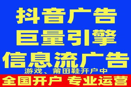 竞价SEM与教育行业结合的营销案例分享